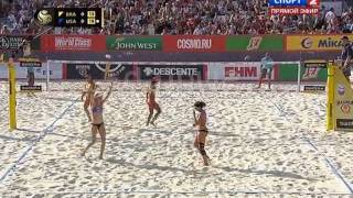 Пляжный волейбол Мировой тур 2011 Москва Финал Женщины