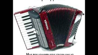 Мне пел нашептывал начальник из сыскной