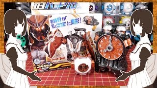 【仮面ライダーゴースト】乱射しまくり！ゴーストガジェットシリーズ03バットクロック レビュー！Kamen Rider Ghost
