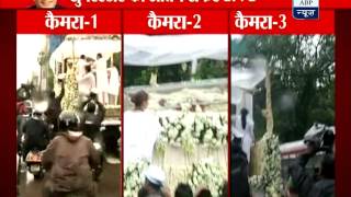 Rajesh Khanna's cremation: Akshay Kumar's son Aarav to light the fire