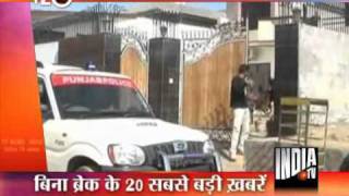 T 20 News (09/02/2012)