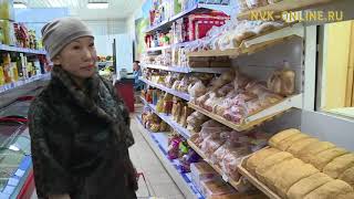 Атыы-эргиэн эйгэтин баһылаабыт Трофимовтар дьиэ кэргэн сатабыллара. Сатабыл (21.11.2017)