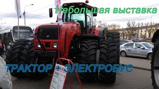 НОВЫЙ ЭЛЕКТРОБУС готов покорить ВАШ город!