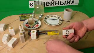 Самая уловистая приманка на окуня щуку судака самоделки для рыбалки