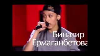 Баста я здесь ! Голос - 4