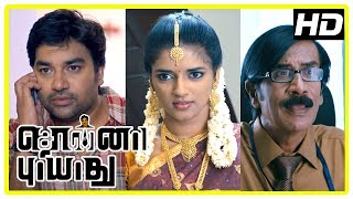 Latest Tamil Comedy Movie | Shiva's marriage with Vasundhara fixed | Sonna Puriyathu Movie Scenes