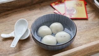 How to Make Black Sesame Tang Yuan | Chinese Glutinous Rice Balls 黑芝麻湯圓 (Recipe)