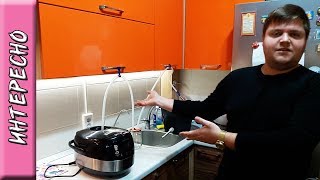 Самогонный аппарат своими руками \ как сделать самогонный аппарат \ Гоним самогон