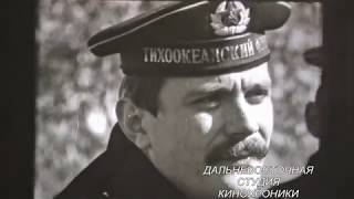 Никита Михалков - срочная служба, 1972 г.