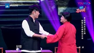 “赫玲”CP深情虐恋 陈赫打嗝神技随时用 《喜剧总动员》 EP4 花絮 [ 浙江卫视官方HD ]