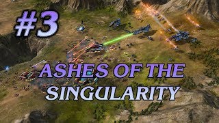 ТАИНСТВЕННЫЙ ВРАГ #3 ПРОХОЖДЕНИЕ ASHES OF THE SINGULARITY