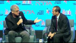 ועידת ירושלים לתרבות  - קובי מידן מראיין את ניר ברקת