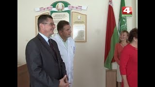 Новости Гродно. Международный день мира в роддоме. 25.09.2017