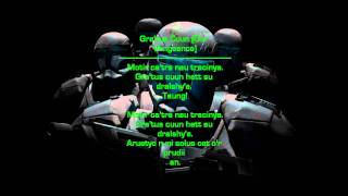 Star Wars: Republic Commando Music - Gra'tua Cuun w/ Ancient Mandalorian Lyrics