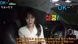 돼지카 정보미중고차구입하실때 허위매물 피해사례줄이기