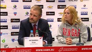 Пресс-конференция Авангард-Сибирь 0-1