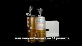 Клипсатор универсальный INNOSEAL (он же САТУРН) упаковщик пакетов Клипсатор для хлеба