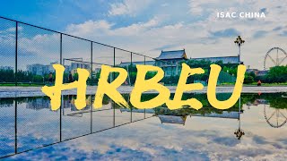 Harbin Engineering University (English Introduction) |哈尔滨工程大学