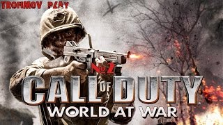 Прохождение игры Call Of Duty 5: World At War►Миссия№2►Слабое сопротивление