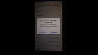 iPhone 5 KDDI Japan iOS 7.0.4 Unlock - разлочка айфона 5 AU KDDI Япония