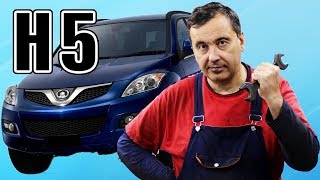 [Автообзор] HOVER H5. Классический. Первый.