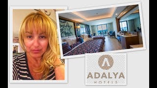 ADALYA ELITE LARA 5* | ЛЕТО в НОЯБРЕ 2017 | ROOM TOUR | ОБЗОР НОМЕРА | Похудение мамы и дочки.