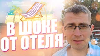 ?Тревел блогер "разнес" отель в Кемере Lims Bona Dea Beach 4*
