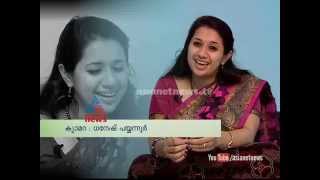 Radhika Sethumadhavan (singer/teacher )Ithalukal 14th Nov 2014