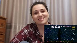 реакция на Димаша Кудайбергена "Махаббат бер маган"