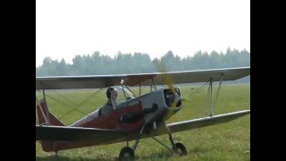 Полеты на Самодельном самолёте г Пермь   Flying a plane d Homemade Perm