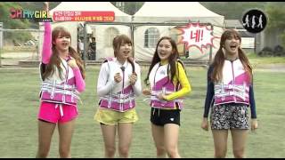 [HD] 150821 MBC MUSIC 오마이걸 캐스트 [OH MY GIRL CAST] EP1