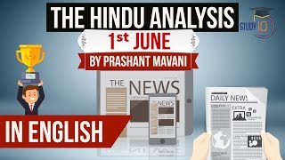 English 1 June 2018 - The Hindu Editorial News Paper Analysis - [UPSC/SSC/IBPS] Current affairs