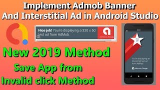 How to implement admob ads in android studio | admob banner ads | admob interstitial ad