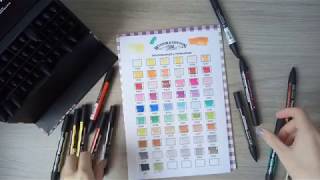 ВЫКРАСКА. набора спиртовых маркеров Winsor & Newton Essential Collection 48.