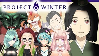【ProjectWinter】清く正しく生き残りたい！【黒光りの亀視点】