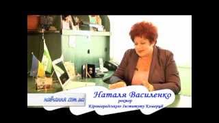 КІК-ректор (продовження)
