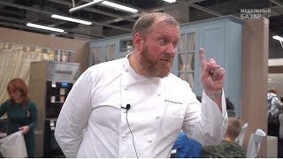 Чем накормил шеф повар Константин Ивлев посетителей торгового центра Мебельный Базар
