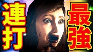 最強連打と悪魔みたいな外国人のジェイソンキル【 Friday the 13th: The Game 】＃82