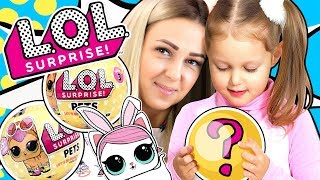 LOL В поисках питомцев для куколки ЛОЛ L.O.L Surprise Pets Кошка Собака и Кролик
