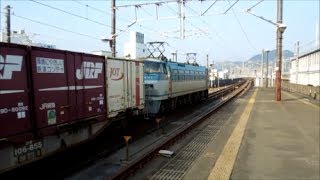 JR貨物 EF66-109号機[吹](代走) 貨物列車5053レ【約2時間13分遅れ＆ほぼ満載!!】