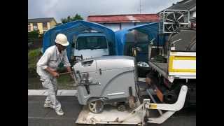 カッター工事の排水処理（NRシステム使用）