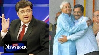 Arvind Kejriwal Hugs Lalu Prasad Yadav : The Newshour Debate (23rd Nov 2015)