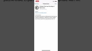 Dave Vegas слив, Дейв Вегас, Ершов, Громов, Шапик, Нищий Каппер, Роналдо бесплатные прогнозы инсайды