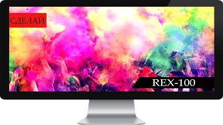 Терморегулятор REX C100 + SSR40 подключение