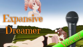 [Sizebox] Giantess Growth - Expansive Dreamer [VOICED]