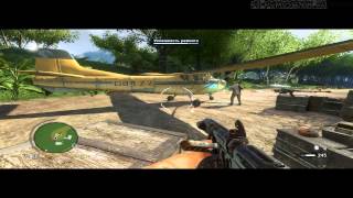 Far Cry 3:"Полёт на юг"(Сюжет).Прохождение