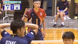 【近畿総合2019】東山高校 vs パナソニックパンサーズ 第2セット