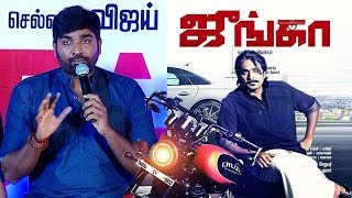 I got Rejected because of Yogi Babu” Vijay Sethupathi Funny speech @Junga Audio Launch