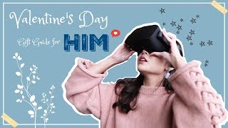 情人節給“他”的禮物 ｜Valentine's Day Gift Guide for HIM