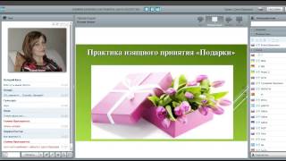 АЛХИМИЯ ИЗОБИЛИЯ: КАК ПРИВЛЕЧЬ УДАЧУ И БОГАТСТВО Ксения  Аккем 10/4